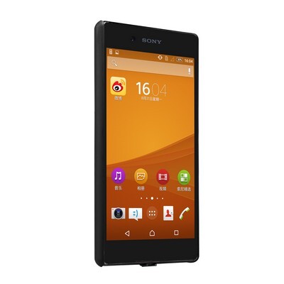 Чехол с модулем беспроводной зарядки Nillkin Magic Case Black для Sony Xperia Z3+(2)