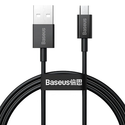 Кабель Baseus CAMYS-01 Superior Series Fast Charging Data Cable USB to Micro USB 2A 1m черный(1)