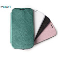 Кожаный чехол книга Rock Elegant Series Green для Samsung i9300 Galaxy S3(#2)