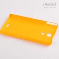Силиконовый Jekod Cool Case Yellow для Sony Xperia ZR M36h(#2)