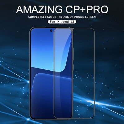 Защитное стекло Nillkin CP+Pro Черное для Xiaomi 13(5)
