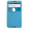 Полиуретановый чехол Nillkin Sparkle Leather Case Blue для Sony Xperia E4(#1)