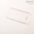 Силиконовый чехол Jekod TPU Case White для Sony Xperia E2 Dual(#2)
