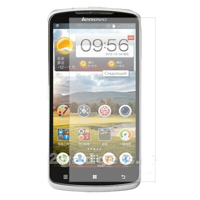 Защитная пленка Ainy глянцевая для Lenovo S920(1)