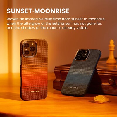 Кевларовый чехол Pitaka Ultra-Slim Case MagSafe Tactile Woven-Sunset для Apple iPhone 16 Pro Max(2)