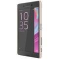 Пластиковый чехол с пленкой Nillkin Super Frosted Shield Gold для Sony Xperia X(#2)