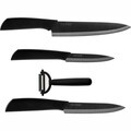 Набор керамических ножей Huo Hou Nano Ceramic Knife Set 4 in 1(#1)