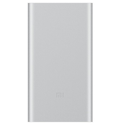 Аккумулятор внешний Xiaomi Mi Power Bank 2 10000 mAh (PLM02ZM) Silver(1)