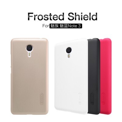 Пластиковый чехол с пленкой Nillkin Super Frosted Shield White для Meizu M3 Note(4)