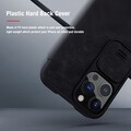 Кожаный чехол Nillkin Qin Pro Leather Case Коричневый для Apple iPhone 13 Pro Max(#4)