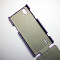 Кожаный чехол Armor Case Purple для Huawei Ascend P2(#3)
