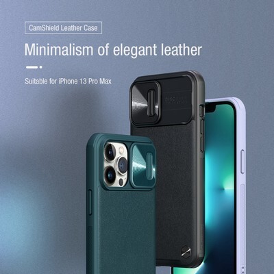 Силиконовая накладка Nillkin CamShield Leather Case Лавандовая для Apple iPhone 13 Pro Max(8)