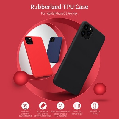 Силиконовый бампер Nillkin Rubber-wrapped Protective Case Красный для Apple iPhone 11 Pro Max(7)