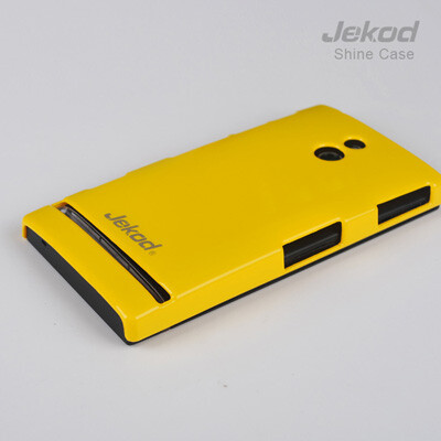 Пластиковый чехол накладка Jekod Yellow для Sony Xperia P LT22i(3)