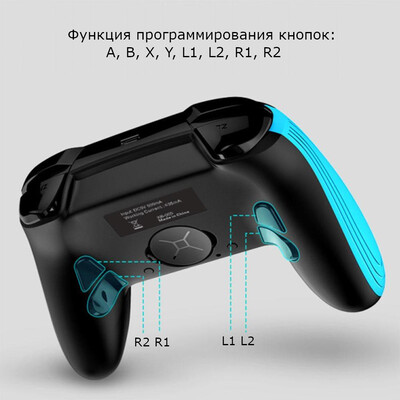 Геймпад iPega PG-9139 для Switch, Android и Windows(10)