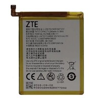 Аккумулятор для телефона Battery Li3925T44P8h786035 2540mAh для ZTE Blade V7