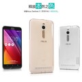 Силиконовый чехол Nillkin Nature TPU Case Grey для Asus ZenFone 2 ZE550ML (ZE551ML)(#4)