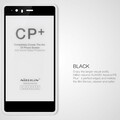 Nillkin CP+ Anti-Explosion Glass Pro Full Screen Black для Huawei P9 Plus(#1)