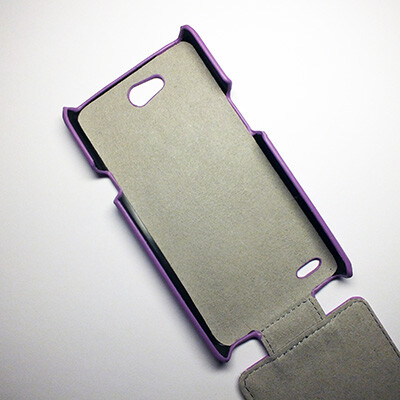 Кожаный чехол Armor Case Purple для Philips Xenium W8510(2)