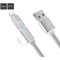 Кабель зарядки и синхронизации HOCO UPL-08 2 В 1 (LIGHTNING+MICRO-USB) 1,2М