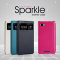 Полиуретановый чехол Nillkin Sparkle Leather Case Rose для Lenovo Vibe Z K910(#4)