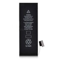 Аккумуляторная батарея iPhone 5 (APN:616-0613) 1440mAh  для Apple(#1)