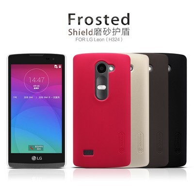 Пластиковый чехол с пленкой Nillkin Super Frosted Shield Gold для LG Leon H324(4)