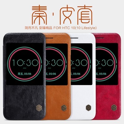 Кожаный чехол Nillkin Qin Leather Case Red для HTC 10(4)