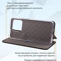 Чехол-книга на основе из силикона Book Case чёрный для Xiaomi Redmi 10C(#2)