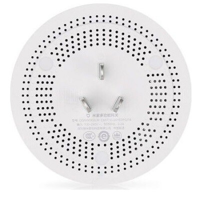 Блок управления умным домом Xiaomi Mi Smart Home Gateway 2(3)