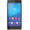 Защитная пленка Ainy матовая для Sony Xperia M4 Aqua(#1)