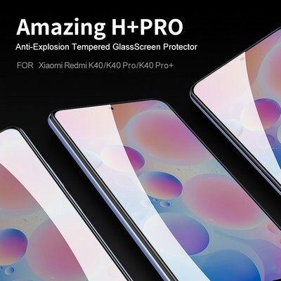 Защитное стекло Nillkin Amazing H+PRO для Xiaomi 11i(5)