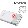 Портативное зарядное устройство Yoobao P20W, 20000 mAh, цвет белый(#2)