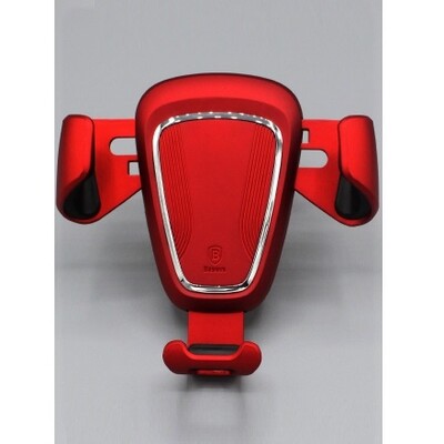 Автомобильный держатель Baseus Gravity Car Mount SUYL-09 красный(2)