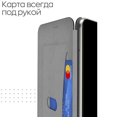 Чехол-книга на основе из силикона Book Case New 3D черный для Xiaomi Redmi Note 9T(2)