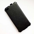 Кожаный чехол Armor Case Black для Lenovo S60(#3)