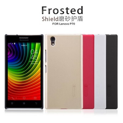Пластиковый чехол с пленкой Nillkin Super Frosted Shield Black для Lenovo P70(4)