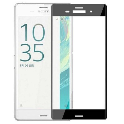 Защитное стекло Aiwo Full Screen Cover 0.3 mm Black  для Sony Xperia X(1)