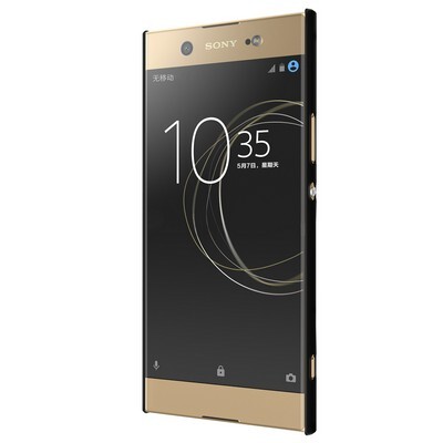 Пластиковый чехол с пленкой Nillkin Super Frosted Shield Black для Sony Xperia XA1 Ultra(2)