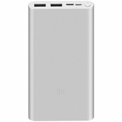 Внешний аккумулятор Xiaomi Power Bank 3 10000 mah серебро (PLM13ZM)(1)