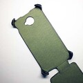 Кожаный чехол Armor Case Black для Philips Xenium W7555(#2)