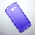 Силиконовый чехол Becolor Purple Mat для Huawei Ascend G525(#2)