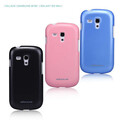 Пластиковый чехол Nillkin Multi-Color Series Pink для Samsung i8190 Galaxy S3 mini(#3)