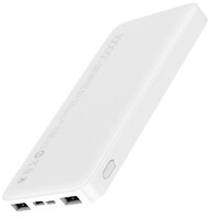 Портативное зарядное устройство Xiaomi Redmi Power Bank 10000mAh Белый