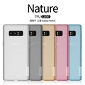 Силиконовый чехол Nillkin Nature TPU Case Brown для Samsung Galaxy Note 8(#4)