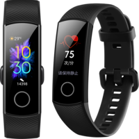 Фитнес-браслет Honor Band 5 Черный
