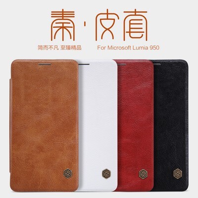 Кожаный чехол Nillkin Qin Leather Case Red для Microsoft Lumia 950(4)