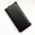 Кожаный чехол Armor Case Black для Lenovo S60(#1)