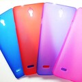 Силиконовый чехол Becolor Purple Mat для Huawei Ascend G700(#3)