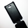 Кожаный чехол Armor Case Black для Philips Xenium W732(#3)